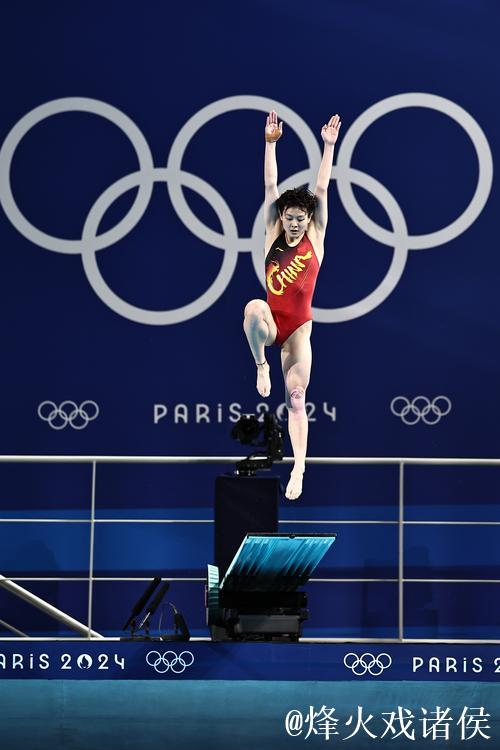 全运会女子3米板跳水：林珊夺冠，陈艺文获季军