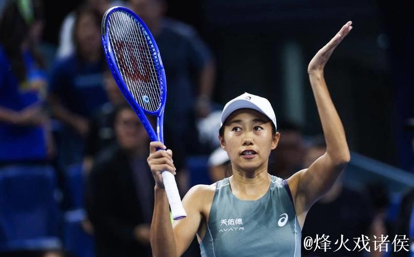 张帅2-1力克科斯蒂亚 七年后再度晋级武网女单16强