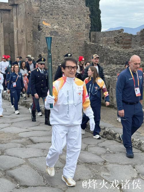 成龙助力米兰-科尔蒂纳冬奥会火炬传递仪式