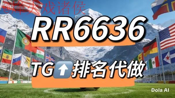 世界杯竞猜网站最新网址